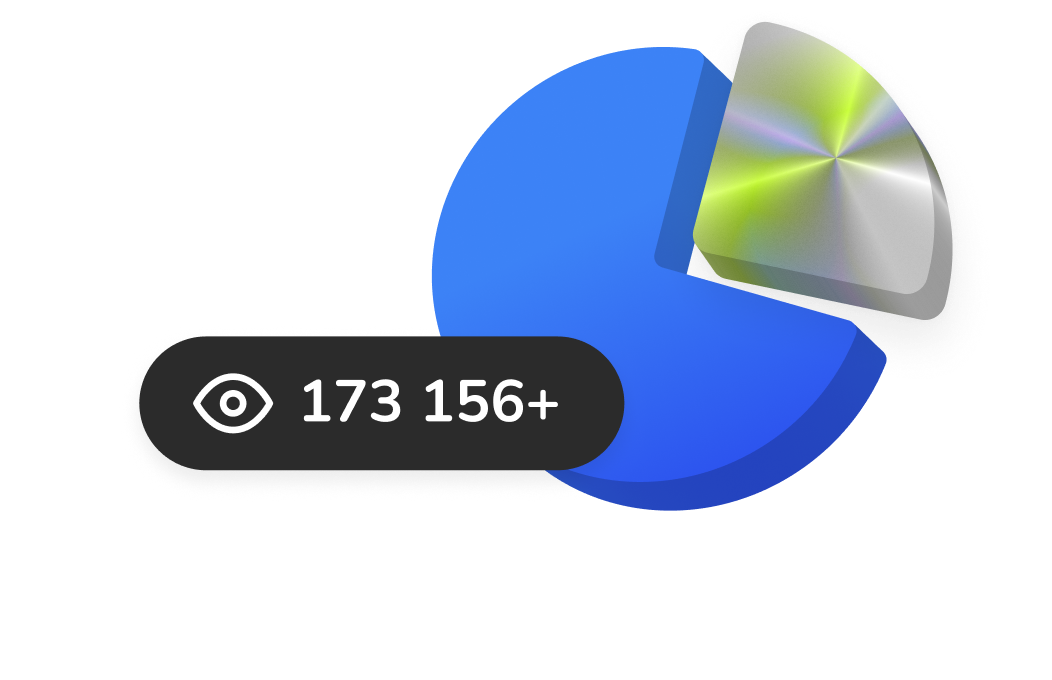 Прозрачность и чистая выгода